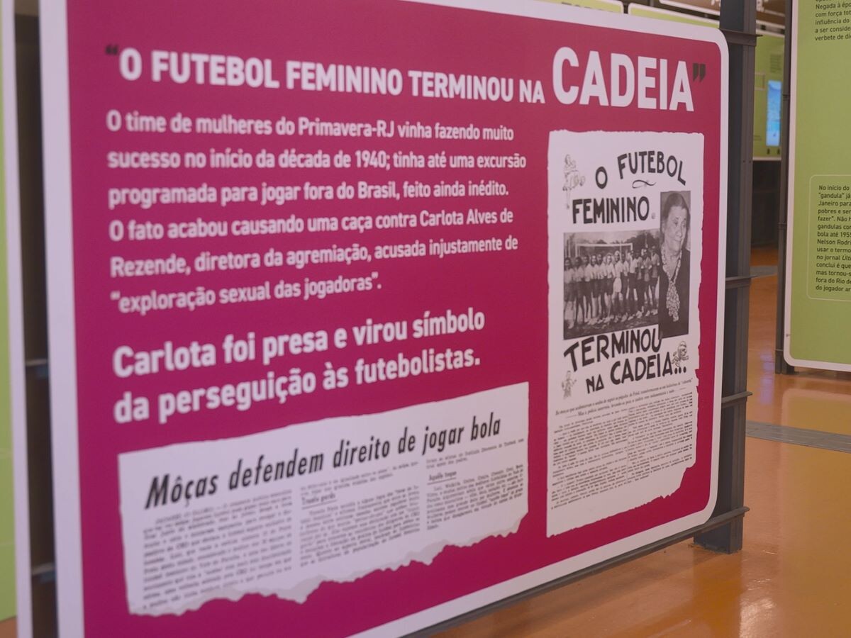 football museum.jpg